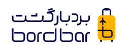 راین هاب